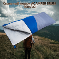 Спальный мешок ACAMPER BRUNI 300г/м2